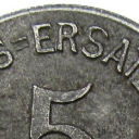5 Pfennig