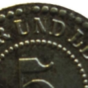 5 Pfennig