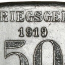 50 Pfennig