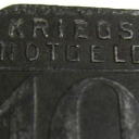 10 Pfennig