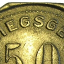 50 Reichspfennig