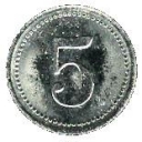 5 Pfennig