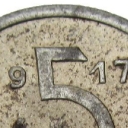 5 Pfennig