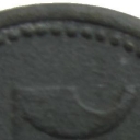 5 Pfennig