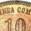 10 Pfennig