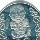 20 Cents