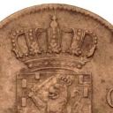 1 Cent