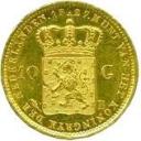 10 Guilder 