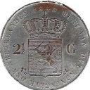 2½ Gulden 