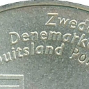 5 Euro