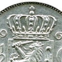 2½ Gulden 