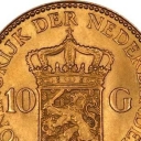 10 Gulden 