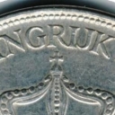 2½ Gulden 