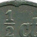 2½ Cents 
