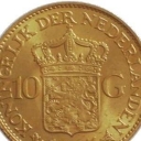 10 Gulden 