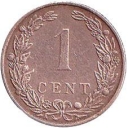 1 Cent - small beads around lion