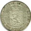 2½ Gulden 