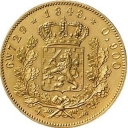 10 Gulden 