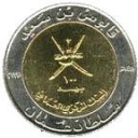 100 Baisa