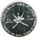 50 Baisa