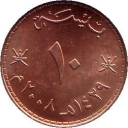 10 Baisa