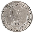1 Rupee