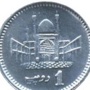 1 Rupee