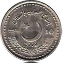 10 Rupees