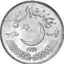 1 Rupee