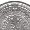 50 Paise