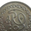 50 Paise