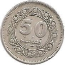 50 Paise