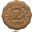 2 Paise