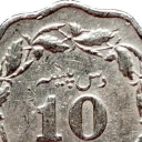 10 Paise