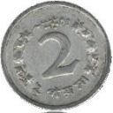 2 Paise