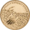 2 Zlote