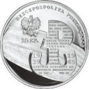 10 Zlotych