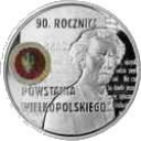 10 Zlotych