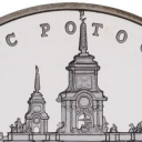 20 Zlotych