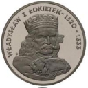 500 Zloty
