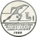 200 Zlotych