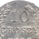 10 Grosz
