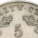 5 Złoty