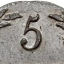 5 Grosz