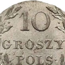 10 Groszy