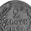 2 Złoty