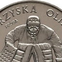 500 Zloty