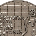 200 Zloty