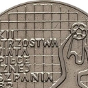 200 Zloty