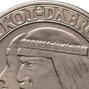 100 Zloty